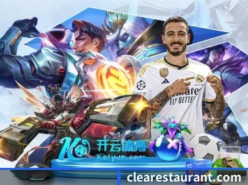 易游网页版 APP